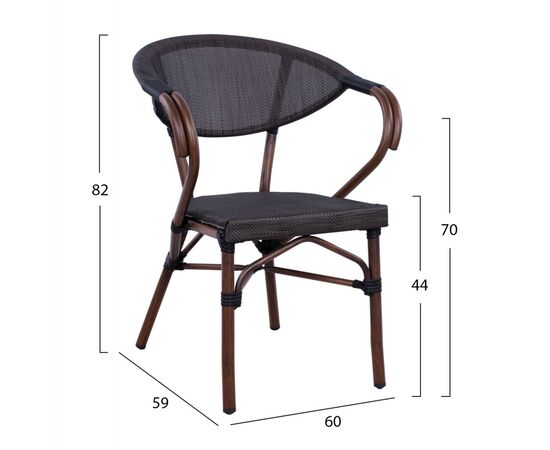 ΣΕΤ ΣΑΛΟΝΙ 4ΤΜΧ BALIN ΑΛΟΥΜΙΝΙΟΥ BAMBOO LOOK ΚΑΦΕ HM5573 - ΣΕΤ ΣΑΛΟΝΙΑ στο Milonadakis.gr