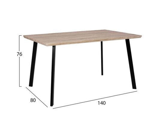 ΣΕΤ ΤΡΑΠΕΖΑΡΙΑΣ 5ΤΜΧ HM10346 ΤΡΑΠΕΖΙ 140x80x76 cm & 4 ΚΑΡΕΚΛΕΣ TWIST - ΤΡΑΠΕΖΑΡΙΕΣ στο Milonadakis.gr