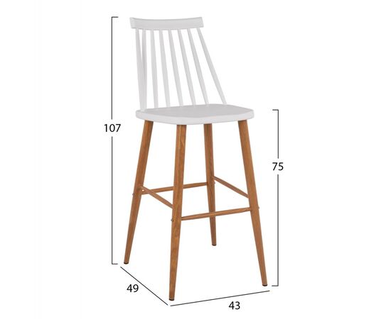 ΣΚΑΜΠΟ ΜΠΑΡ HM8459.01 VANESSA ΣΕ ΛΕΥΚΟ ΧΡΩΜΑ 43x49x107 εκ. - ΣΚΑΜΠΟ ΜΠΑΡ στο Milonadakis.gr
