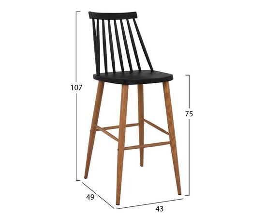 ΣΚΑΜΠΟ ΜΠΑΡ HM8459.02 VANESSA ΣΕ ΜΑΥΡΟ ΧΡΩΜΑ 43x49x107 εκ. - ΣΚΑΜΠΟ ΜΠΑΡ στο Milonadakis.gr