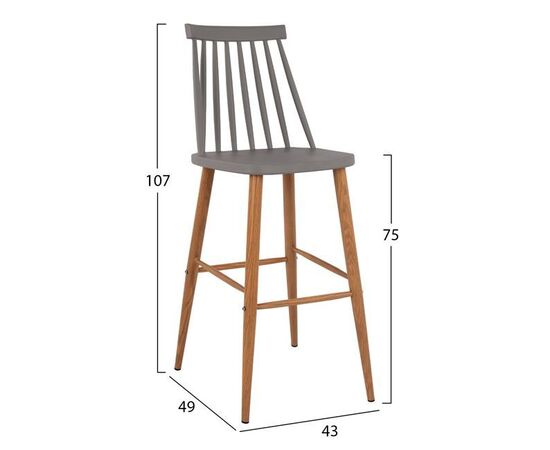 ΣΚΑΜΠΟ ΜΠΑΡ HM8459.10 VANESSA ΣΕ ΓΚΡΙ ΧΡΩΜΑ 43x49x107 εκ. - ΣΚΑΜΠΟ ΜΠΑΡ στο Milonadakis.gr