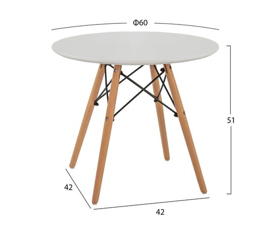 ΤΡΑΠΕΖΙ MINIMAL KID HM8451.01 ΣΤΡΟΓΓYΛΟ Φ60X51Υ ΛΕΥΚΟ - ΠΑΙΔΙΚΟ ΔΩΜΑΤΙΟ στο Milonadakis.gr