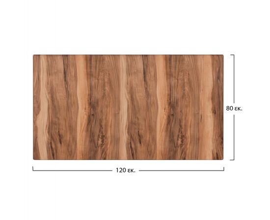 ΕΠΙΦΑΝΕΙΑ ΤΡΑΠΕΖΙΟΥ WERZALIT 120Χ80Χ3.5εκ. INDIAN SESAMI HM5630.10 - ΚΑΠΑΚΙΑ WERZALIT στο Milonadakis.gr