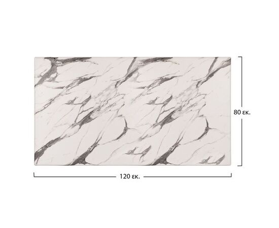 ΕΠΙΦΑΝΕΙΑ ΤΡΑΠΕΖΙΟΥ WERZALIT 120Χ80Χ3.5εκ. MARBLE WHITE-GREY 5657 HM5630.11 - ΚΑΠΑΚΙΑ WERZALIT στο Milonadakis.gr