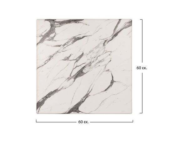 ΕΠΙΦΑΝΕΙΑ ΤΡΑΠΕΖΙΟΥ WERZALIT 60Χ60Χ3.5εκ. MARBLE WHITE-GREY 5657 HM5229.11 - ΚΑΠΑΚΙΑ WERZALIT στο Milonadakis.gr