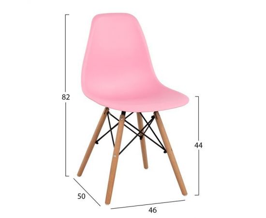 ΚΑΡΕΚΛΑ ΜΕ ΞΥΛΙΝΑ ΠΟΔΙΑ ΚΑΙ ΚΑΘΙΣΜΑ TWIST PP ΡΟΖ HM8460.05 46x50x82 εκ. - ΚΑΡΕΚΛΕΣ - ΠΟΛΥΘΡΟΝΕΣ ΕΣ. στο Milonadakis.gr