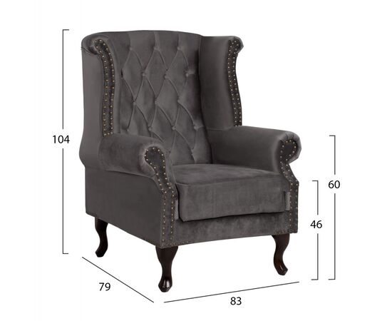 ΠΟΛΥΘΡΟΝΑ-ΜΠΕΡΖΕΡΑ ΓΚΡΙ ΒΕΛΟΥΔΟ T.CHESTERFIELD POLINA 83x75x107Yεκ.HM0053.10 - ΚΑΡΕΚΛΕΣ - ΠΟΛΥΘΡΟΝΕΣ ΕΣ. στο Milonadakis.gr