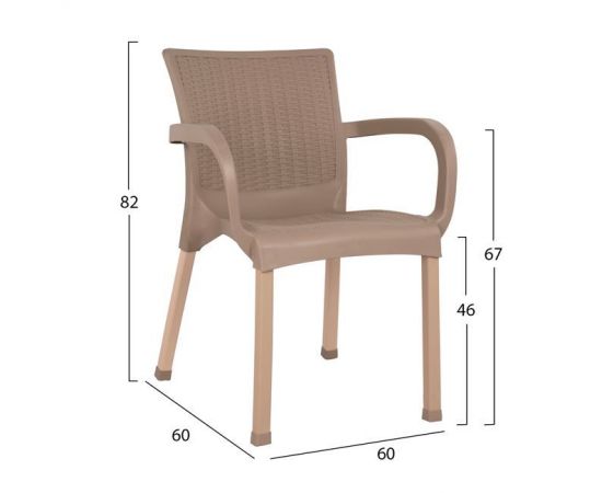ΠΟΛΥΘΡΟΝΑ ΠΟΛΥΠΡΟΠΥΛΕΝΙΟΥ RATTAN ΠΟΔΙ ALU HM5591.02 ΚΑΠΟΥΤΣΙΝΟ 60x60x82 cm - ΚΑΡΕΚΛΕΣ - ΠΟΛΥΘΡΟΝΕΣ στο Milonadakis.gr