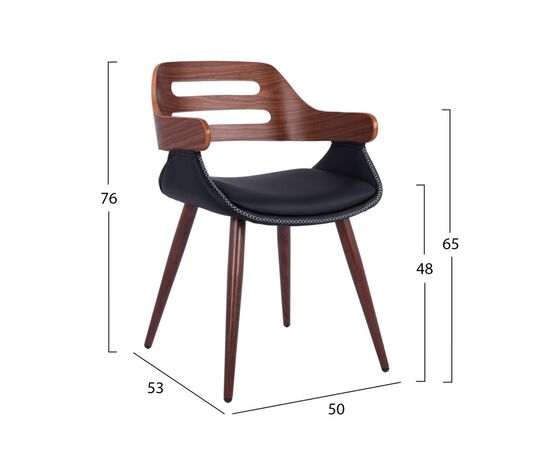 ΠΟΛΥΘΡΟΝΑΚΙ ΣΥΝΕΡΓΑΣΙΑΣ SUPERIOR PRO ΚΑΡΥΔΙ-ΜΑΥΡΟ PU HM8491.01 50Χ53Χ76Υ εκ. - ΚΑΡΕΚΛΕΣ ΕΠΙΣΚΕΠΤΗ στο Milonadakis.gr