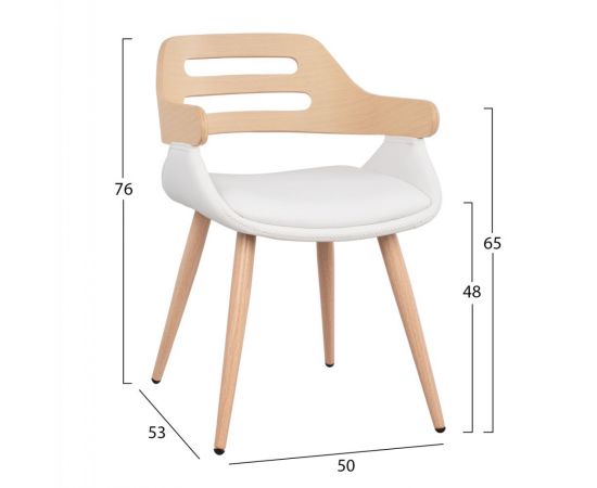 ΠΟΛΥΘΡΟΝΑΚΙ ΣΥΝΕΡΓΑΣΙΑΣ SUPERIOR PRO SONAMA ΜE ΛΕΥΚΟ PU HM8491.02 50Χ53Χ76Υ εκ. - ΚΑΡΕΚΛΕΣ ΕΠΙΣΚΕΠΤΗ στο Milonadakis.gr