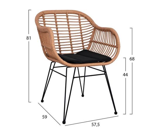 ΣΕΤ 3ΤΜΧ ALLEGRA WICKER ΜΕ ΤΡΑΠΕΖΙ 80X80Χ78Υ ΜΠΕΖ & ΜΑΥΡΟ ΧΡΩΜΑ HM10483 - ΣΕΤ ΤΡΑΠΕΖΑΡΙΕΣ στο Milonadakis.gr
