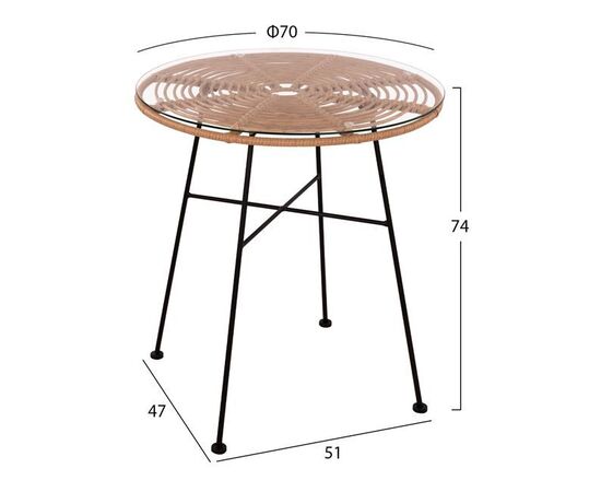 ΣΕΤ 3ΤΜΧ ALLEGRA WICKER ΜΕ ΤΡΑΠΕΖΙ Φ70Χ74Υ ΜΠΕΖ & ΜΑΥΡΟ ΧΡΩΜΑ HM10474 - ΣΕΤ ΤΡΑΠΕΖΑΡΙΕΣ στο Milonadakis.gr