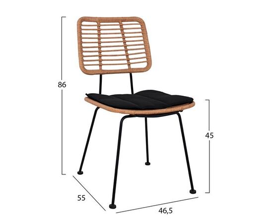 ΣΕΤ 5ΤΜΧ ALLEGRA WICKER ΜΕ ΤΡΑΠΕΖΙ 140X80Χ78Υ ΜΠΕΖ & ΜΑΥΡΟ ΧΡΩΜΑ HM10492 - ΣΕΤ ΤΡΑΠΕΖΑΡΙΕΣ στο Milonadakis.gr