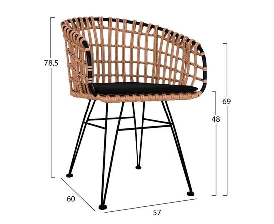 ΣΕΤ 7ΤΜΧ ALLEGRA WICKER ΜΕ ΤΡΑΠΕΖΙ 160X90X78Υ ΜΠΕΖ & ΜΑΥΡΟ ΧΡΩΜΑ HM10496 - ΣΕΤ ΤΡΑΠΕΖΑΡΙΕΣ στο Milonadakis.gr