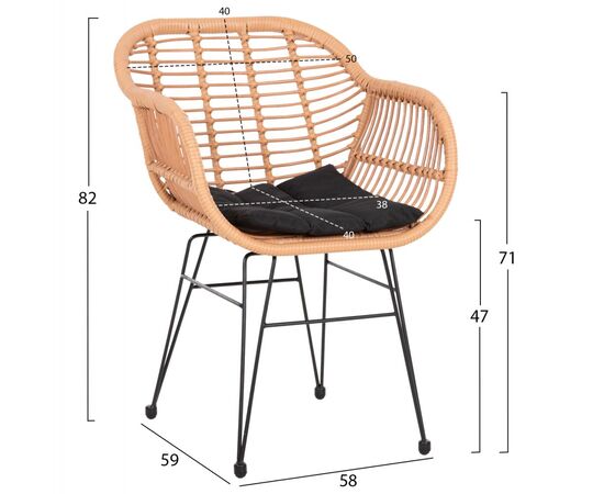 ΣΕΤ ΤΡΑΠΕΖΑΡΙΑΣ 7ΤΜΧ ALLEGRA HM10495 WICKER ΜΠΕΖ-ΜΕΤΑΛΛΟ ΜΑΥΡΟ - ΣΕΤ ΤΡΑΠΕΖΑΡΙΕΣ στο Milonadakis.gr