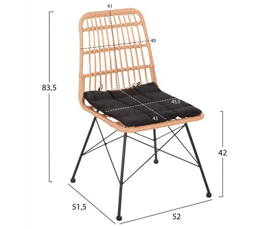 ΣΕΤ ΤΡΑΠΕΖΑΡΙΑΣ 7ΤΜΧ ALLEGRA HM10495 WICKER ΜΠΕΖ-ΜΕΤΑΛΛΟ ΜΑΥΡΟ - ΣΕΤ ΤΡΑΠΕΖΑΡΙΕΣ στο Milonadakis.gr