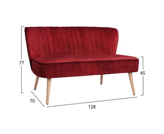 ΚΑΝΑΠΕΣ ANDY 2ΘΕΣΙΟΣ ΚΟΚΚΙΝΟ ΒΕΛΟΥΔΟ HM8401.06 128x70x77Υ εκ. - ΚΑΝΑΠΕΔΕΣ-ΣΑΛΟΝΙΑ στο Milonadakis.gr