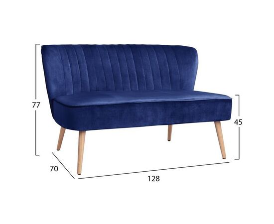 ΚΑΝΑΠΕΣ ANDY 2ΘΕΣΙΟΣ ΜΠΛΕ ΒΕΛΟΥΔΟ HM8401.08 128x70x77Υ εκ. - ΚΑΝΑΠΕΔΕΣ-ΣΑΛΟΝΙΑ στο Milonadakis.gr