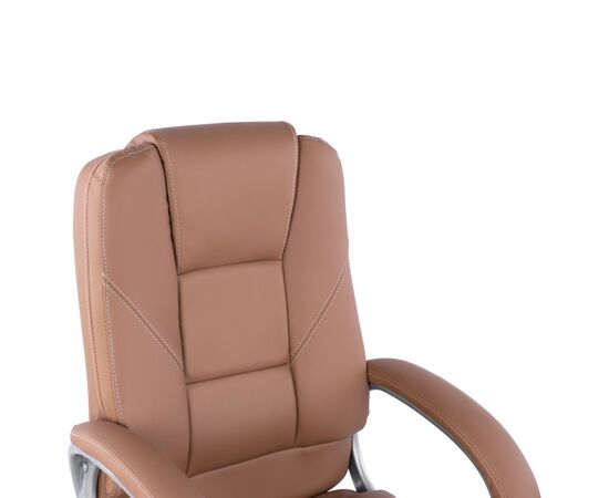 ΚΑΡΕΚΛΑ DHARA ΜΕ PU CAMEL HM1144.09 63Χ67Χ112 ΕΚ - ΚΑΡΕΚΛΕΣ ΕΠΙΣΚΕΠΤΗ στο Milonadakis.gr