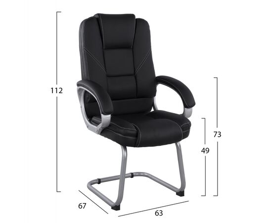ΚΑΡΕΚΛΑ DHARA ΜΕ PU ΜΑΥΡΟ SORA HM1144.01 63Χ67Χ112 ΕΚ - ΚΑΡΕΚΛΕΣ ΕΠΙΣΚΕΠΤΗ στο Milonadakis.gr