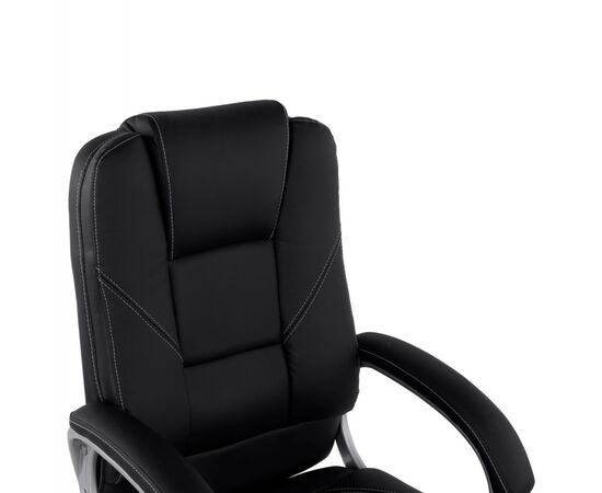 ΚΑΡΕΚΛΑ DHARA ΜΕ PU ΜΑΥΡΟ SORA HM1144.01 63Χ67Χ112 ΕΚ - ΚΑΡΕΚΛΕΣ ΕΠΙΣΚΕΠΤΗ στο Milonadakis.gr