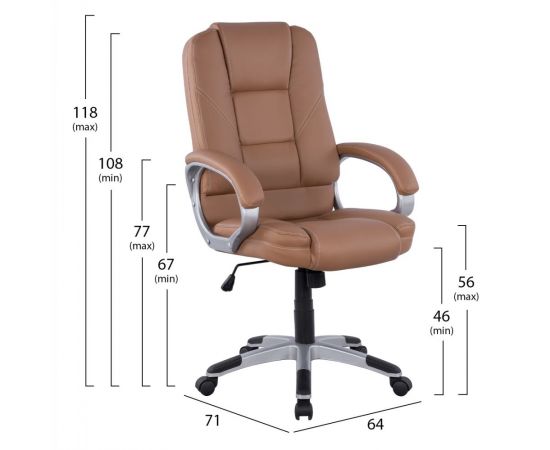 ΚΑΡΕΚΛΑ ΓΡΑΦΕΙΟΥ JAYA HM1091.09 CAMEL 64Χ71Χ118 ΕΚ - ΚΑΡΕΚΛΕΣ ΓΡΑΦΕΙΟΥ στο Milonadakis.gr