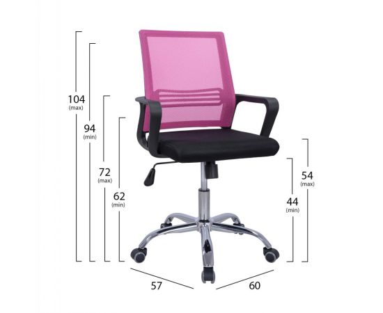 ΚΑΡΕΚΛΑ ΓΡΑΦΕΙΟΥ FALLON HM1148.05 ΣΕ ΜΑΥΡΟ ΧΡΩΜΑ ΜΕ ΡΟΖ ΠΛΑΤΗ 60x57x104Υ εκ. - ΚΑΡΕΚΛΕΣ ΓΡΑΦΕΙΟΥ στο Milonadakis.gr