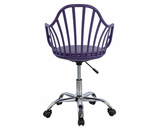ΚΑΡΕΚΛΑ ΓΡΑΦΕΙΟΥ BECKY HM8457.06 ΣΕ ΜΩΒ ΧΡΩΜΑ 57Χ58Χ93 ΕΚ - ΚΑΡΕΚΛΕΣ ΓΡΑΦΕΙΟΥ στο Milonadakis.gr
