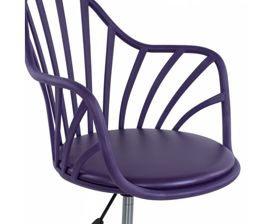 ΚΑΡΕΚΛΑ ΓΡΑΦΕΙΟΥ BECKY HM8457.06 ΣΕ ΜΩΒ ΧΡΩΜΑ 57Χ58Χ93 ΕΚ - ΚΑΡΕΚΛΕΣ ΓΡΑΦΕΙΟΥ στο Milonadakis.gr