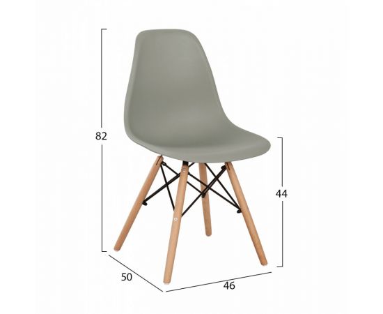 ΚΑΡΕΚΛΑ ΜΕ ΞΥΛΙΝΑ ΠΟΔΙΑ ΚΑΙ ΚΑΘΙΣΜΑ TWIST PP ΓΚΡΙ HM8460.10 46x50x82 εκ. - ΚΑΡΕΚΛΕΣ - ΠΟΛΥΘΡΟΝΕΣ ΕΣ. στο Milonadakis.gr