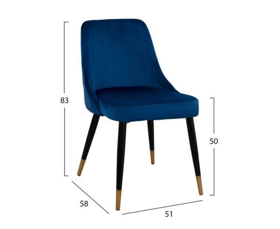 ΚΑΡΕΚΛΑ SERENITY HM8527.08 ΑΠΟ ΒΕΛΟΥΔΟ ΜΠΛΕ ΜΕ ΜΕΤΑΛΛΙΚΟ ΣΚΕΛΕΤΟ 51Χ58Χ83Υ εκ. - ΚΑΡΕΚΛΕΣ - ΠΟΛΥΘΡΟΝΕΣ ΕΣ. στο Milonadakis.gr