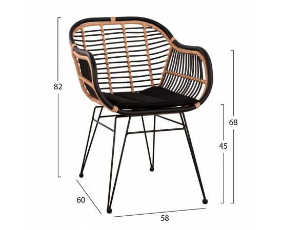 ΠΟΛΥΘΡΟΝΑ ΜΕ ΜΑΞΙΛΑΡΙ ΜΕΤΑΛΛΙΚΗ ALLEGRA HM5663 ΜΕ WICKER ΜΠΕΖ & ΜΑΥΡΟ ΧΡΩΜΑ  58x60x82Υ εκ. - ΚΑΡΕΚΛΕΣ - ΠΟΛΥΘΡΟΝΕΣ στο Milonadakis.gr