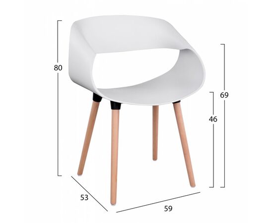 ΠΟΛΥΘΡΟΝΑ ΠΟΛΥΠΡΟΠΥΛΕΝΙΟΥ MAGGIE HM8600.01 ΣΕ ΛΕΥΚΟ ΧΡΩΜΑ 59x53x80Υ εκ. - ΚΑΡΕΚΛΕΣ - ΠΟΛΥΘΡΟΝΕΣ ΕΣ. στο Milonadakis.gr