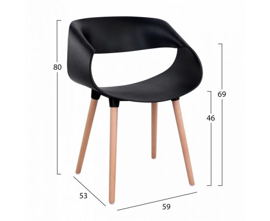 ΠΟΛΥΘΡΟΝΑ ΠΟΛΥΠΡΟΠΥΛΕΝΙΟΥ MAGGIE HM8600.02 ΣΕ ΜΑΥΡΟ ΧΡΩΜΑ 59x53x80Υ εκ. - ΚΑΡΕΚΛΕΣ - ΠΟΛΥΘΡΟΝΕΣ ΕΣ. στο Milonadakis.gr