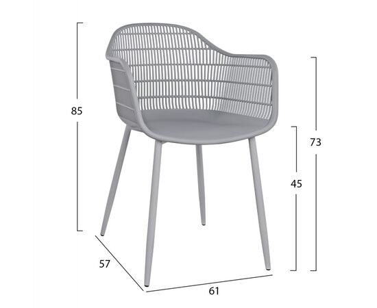 ΠΟΛΥΘΡΟΝΑ HADI ΠΟΛΥΠΡΟΠΥΛΕΝΙΟΥ ΓΚΡΙ 61x57x85Υ εκ. HM8511.10 - ΚΑΡΕΚΛΕΣ - ΠΟΛΥΘΡΟΝΕΣ ΕΣ. στο Milonadakis.gr