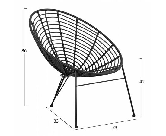 ΠΟΛΥΘΡΟΝΑ ΤΥΠΟΥ ΦΩΛΙΑ ΜΕΤΑΛΛΙΚΗ ALLEGRA HM5458.02 ΜΕ ΜΑΥΡΟ WICKER 73x83x86Υ εκ. - ΚΑΡΕΚΛΕΣ - ΠΟΛΥΘΡΟΝΕΣ στο Milonadakis.gr