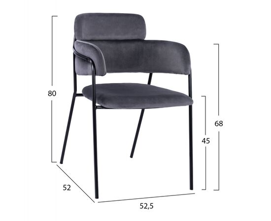ΠΟΛΥΘΡΟΝΑΚΙ KELSO HM8521.01 ΒΕΛΟΥΔΟ ΣΚΟΥΡΟ ΓΚΡΙ & ΜΑΥΡΟ ΜΕΤΑΛΛΙΚΟ ΣΚΕΛΕΤΟ 52,5x52x80 cm - ΚΑΡΕΚΛΕΣ - ΠΟΛΥΘΡΟΝΕΣ ΕΣ. στο Milonadakis.gr