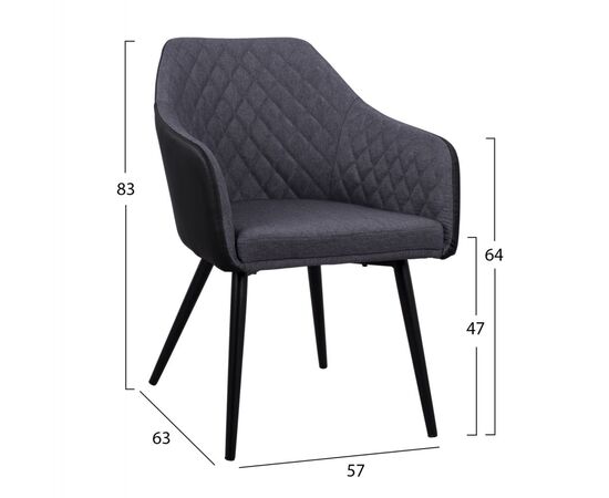 ΠΟΛΥΘΡΟΝΑΚΙ CHARLES HM8522.01 ΜΕ ΥΦΑΣΜΑ ΣΚΟΥΡΟ ΓΚΡΙ PU ΜΑΥΡΟ 57x63x83Υ εκ. - ΚΑΡΕΚΛΕΣ - ΠΟΛΥΘΡΟΝΕΣ ΕΣ. στο Milonadakis.gr