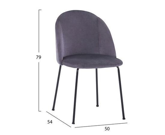 ΣΕΤ ΤΡΑΠΕΖΑΡΙΑΣ HM11181 5ΤΜΧ ΤΡΑΠΕΖΙ 140x80x75 cm MDF OLD BEECH & ΚΑΡΕΚΛΕΣ CLARA ΓΚΡΙ ΒΕΛΟΥΔΟ - ΤΡΑΠΕΖΑΡΙΕΣ στο Milonadakis.gr
