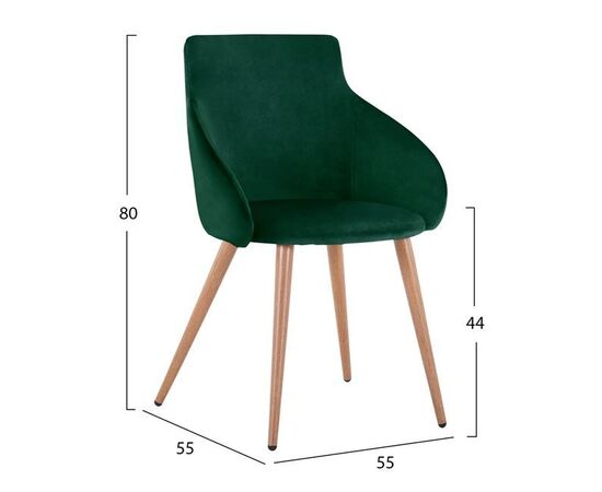 ΣΕΤ ΤΡΑΠΕΖΑΡΙΑΣ HM11182 5ΤΜΧ ΤΡΑΠΕΖΙ ALDWIN MDF & ΚΑΡΕΚΛΕΣ IVY ΚΥΠΑΡΙΣΣΙ ΒΕΛΟΥΔΟ - ΤΡΑΠΕΖΑΡΙΕΣ στο Milonadakis.gr