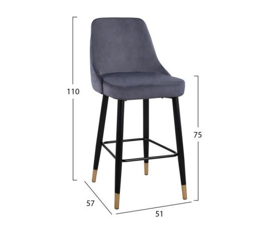 ΣΚΑΜΠΟ ΜΠΑΡ SERENITY HM8519.01 ΑΠΟ ΒΕΛΟΥΔΟ ΓΚΡΙ ΜΕ ΜΕΤΑΛΛΙΚΟ ΣΚΕΛΕΤΟ 51Χ57Χ110Υ εκ. - ΣΚΑΜΠΟ ΜΠΑΡ στο Milonadakis.gr