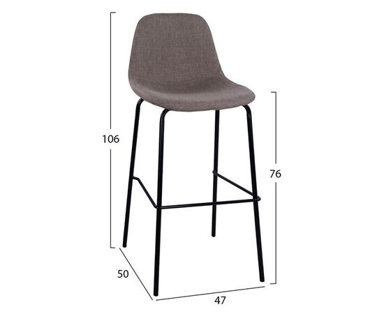 ΣΚΑΜΠΟ VINCENT HM8579.03 ΜΕ ΜΕΤΑΛΛΙΚΟ ΣΚΕΛΕΤΟ ΚΑΙ ΥΦΑΣΜΑ ΣΕ ΚΑΦΕ ΧΡΩΜΑ 47Χ50Χ106Υεκ. - ΣΚΑΜΠΟ ΜΠΑΡ στο Milonadakis.gr