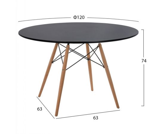 ΤΡΑΠΕΖΙ MINIMAL ΣΤΡΟΓΓΥΛΟ HM8454.02 MDF ΣΕ ΜΑΥΡΟ-ΠΟΔΙΑ ΟΞΙΑΣ ΣΕ ΦΥΣΙΚΟ Φ120Χ74Υεκ. - ΤΡΑΠΕΖΙΑ ΚΟΥΖΙΝΑΣ στο Milonadakis.gr
