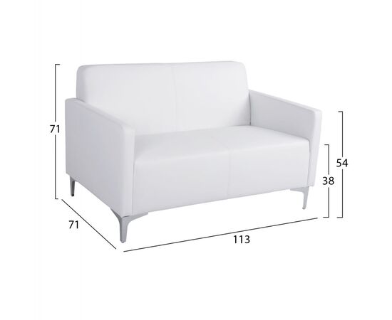 ΚΑΝΑΠΕΣ 2ΘΕΣΙΟΣ NELLIE HM3159.22 ΜΕ ΛΕΥΚΟ PU 113x71x71Υ εκ. - ΚΑΝΑΠΕΔΕΣ-ΣΑΛΟΝΙΑ στο Milonadakis.gr