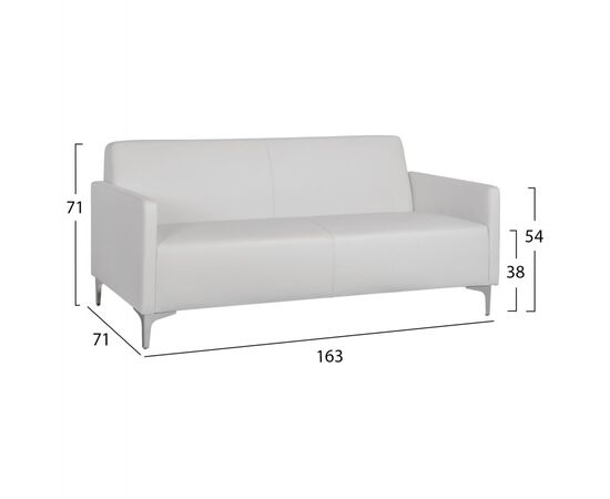 ΚΑΝΑΠΕΣ 3ΘΕΣΙΟΣ NELLIE HM3159.32 ΜΕ ΛΕΥΚΟ PU 163x71x71Υ εκ. - ΚΑΝΑΠΕΔΕΣ-ΣΑΛΟΝΙΑ στο Milonadakis.gr