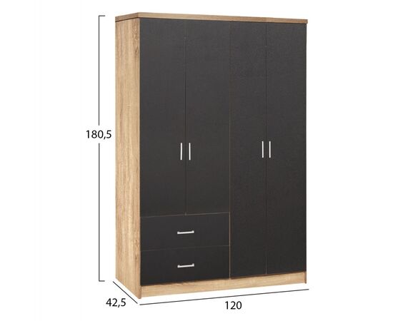 ΝΤΟΥΛΑΠΑ 4ΦΥΛΛΗ BRIANA ME 2 ΣΥΡΤΑΡΙΑ HM339.04 SONAMA-ΓΚΡΙ 120Χ42,5Χ180,5εκ. - ΝΤΟΥΛΑΠΕΣ στο Milonadakis.gr