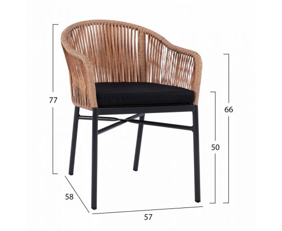 ΠΟΛΥΘΡΟΝΑ ΑΛΟΥΜΙΝΙΟΥ RAFAEL HM5698.01 ΑΝΘΡΑΚΙ ΜΕ ΜΠΕΖ WICKER 57x58x77Υ εκ. - ΚΑΡΕΚΛΕΣ - ΠΟΛΥΘΡΟΝΕΣ στο Milonadakis.gr