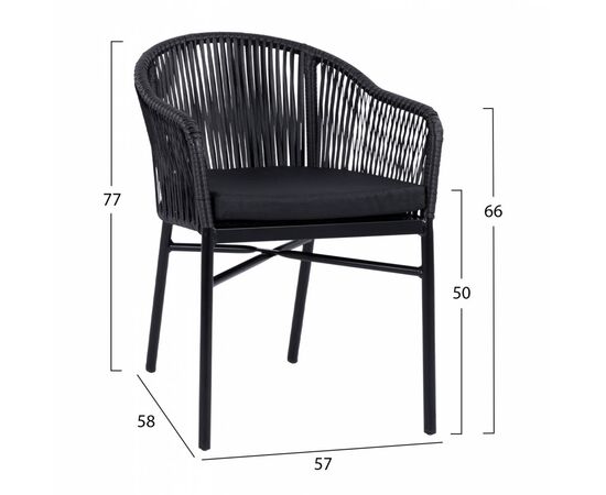 ΠΟΛΥΘΡΟΝΑ ΑΛΟΥΜΙΝΙΟΥ RAFAEL HM5698.02 ΜΑΥΡΗ & ΜΕ ΜΑΥΡΟ WICKER 57x58x77Υ εκ. - ΚΑΡΕΚΛΕΣ - ΠΟΛΥΘΡΟΝΕΣ στο Milonadakis.gr