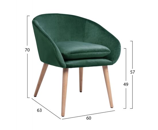 ΠΟΛΥΘΡΟΝΑ ELLIE HM8391.03 ΑΠΟ ΚΥΠΑΡΙΣΣΙ ΒΕΛΟΥΔΟ 60x63x70Υ εκ. - ΚΑΡΕΚΛΕΣ - ΠΟΛΥΘΡΟΝΕΣ ΕΣ. στο Milonadakis.gr