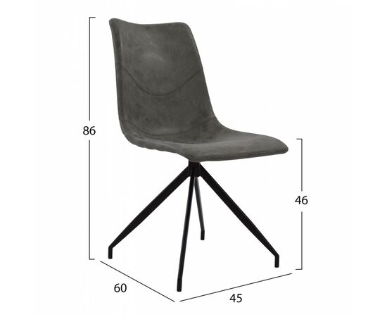 ΣΕΤ 5TMX ΤΡΑΠΕΖΙ MDF CEMENT 140x88 ΜΕ ΚΑΡΕΚΛΕΣ ΜΕΤΑΛΛΙΚΕΣ CELESTE HM11254 - ΤΡΑΠΕΖΑΡΙΕΣ στο Milonadakis.gr